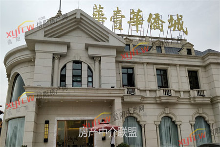 城北状元府送车位储藏室证满两年豪华装修离北辛一路之隔